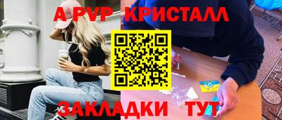 герыч Дубна