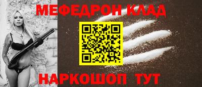 СК Донецк