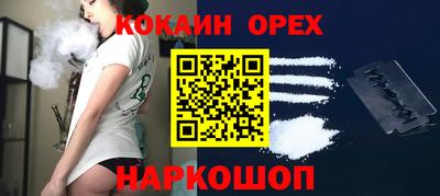 скорость mdpv Донской