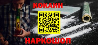СК Донецк