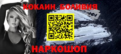 скорость mdpv Донской