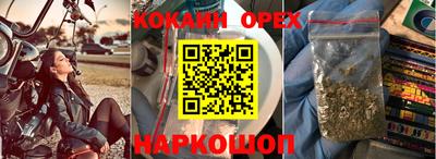 скорость mdpv Донской