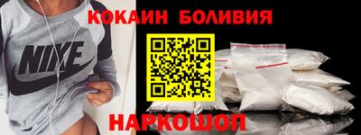 СК Донецк