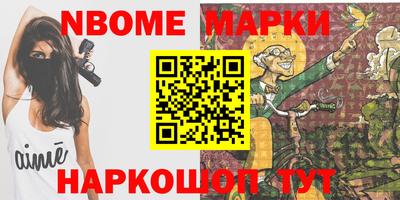 герыч Дубна