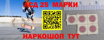 скорость mdpv Донской