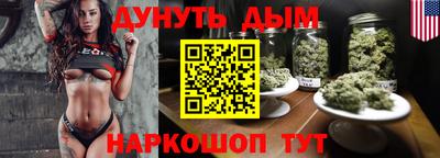 СК Донецк