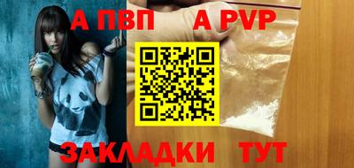 СК Донецк