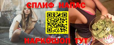 скорость mdpv Донской