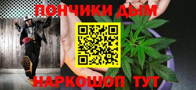 герыч Дубна