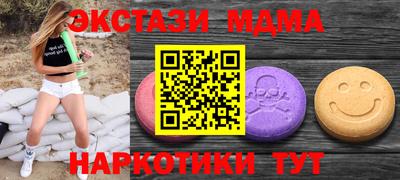 СК Донецк