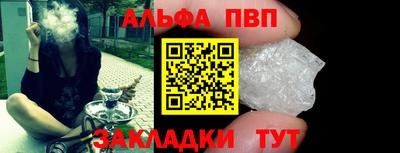скорость mdpv Донской