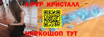 СК Донецк