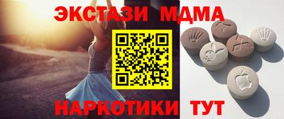 скорость mdpv Донской