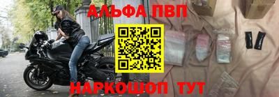 скорость mdpv Донской