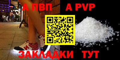 герыч Дубна