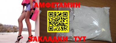 герыч Дубна