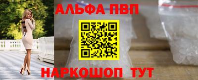 скорость mdpv Донской