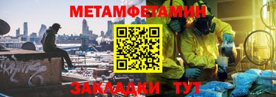СК Донецк