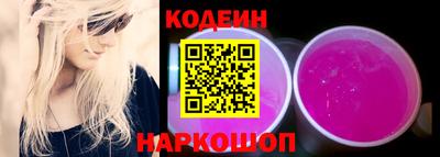 СК Донецк