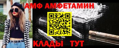 герыч Дубна