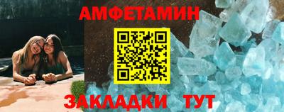 герыч Дубна