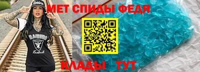 СК Донецк
