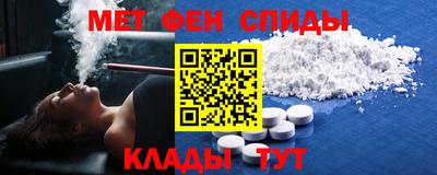 герыч Дубна
