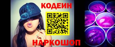 герыч Дубна