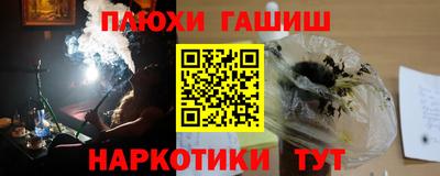 герыч Дубна