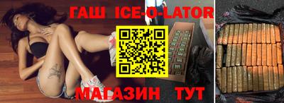 скорость mdpv Донской