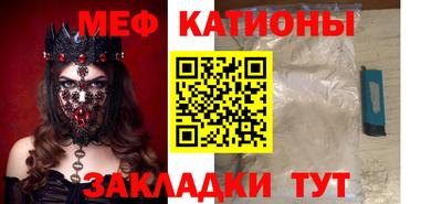 скорость mdpv Донской