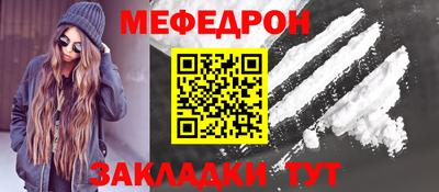 герыч Дубна