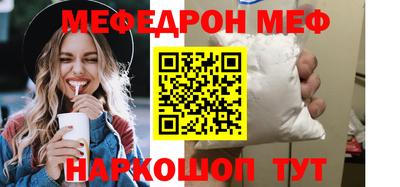 герыч Дубна