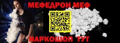 СК Донецк