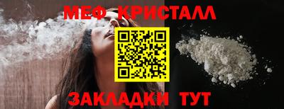 герыч Дубна
