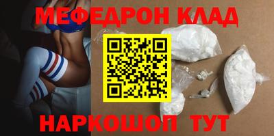 герыч Дубна